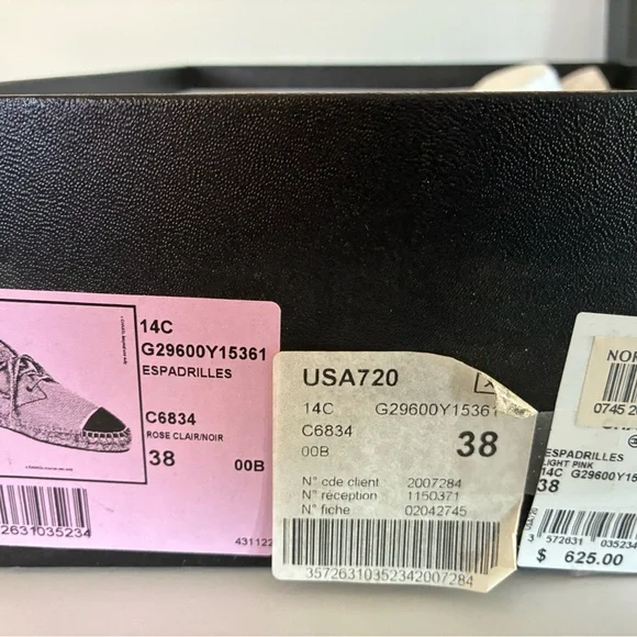 CHANEL Women's Cream and Black Ankle Boots Espadrilles Leather With Box Sz 38 - Picture 7 of 8